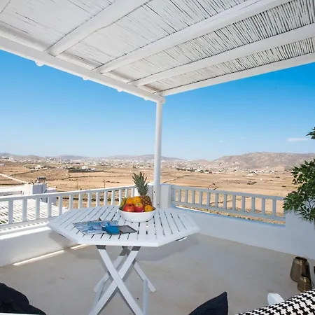Mykonos Homm Apartment *